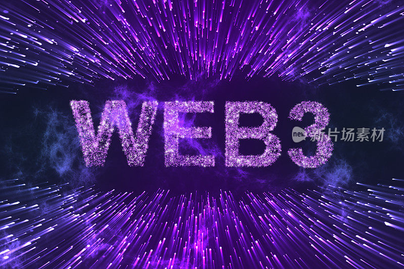 Web3技术创新背景