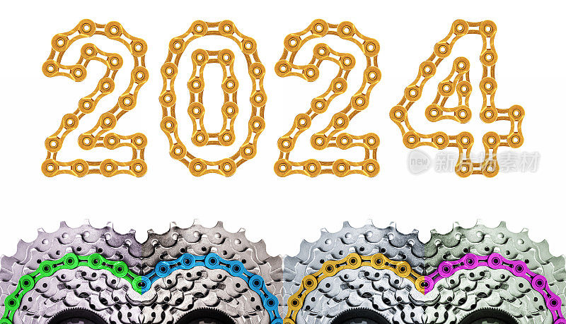 彩色自行车链与MTB卡带2024新年快乐
