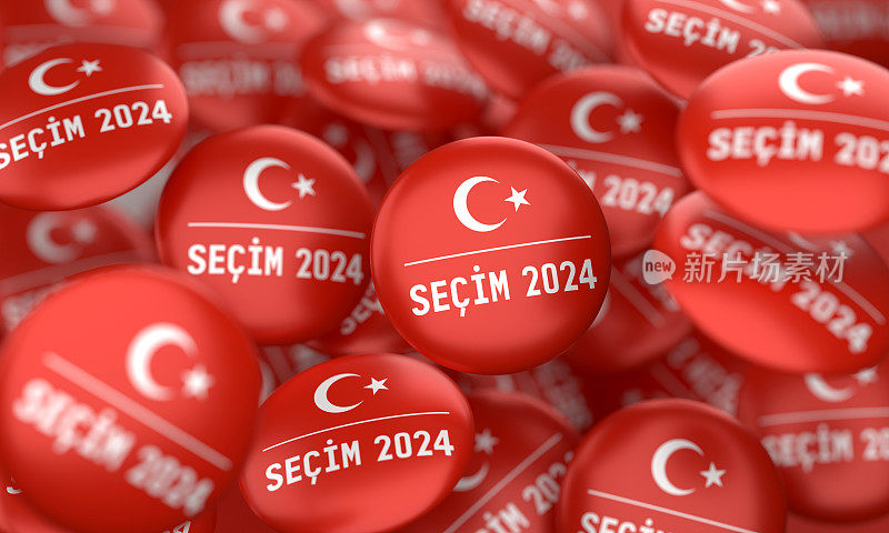2024年土耳其大选