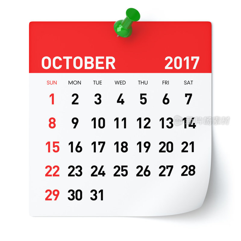 2017年10月-日历