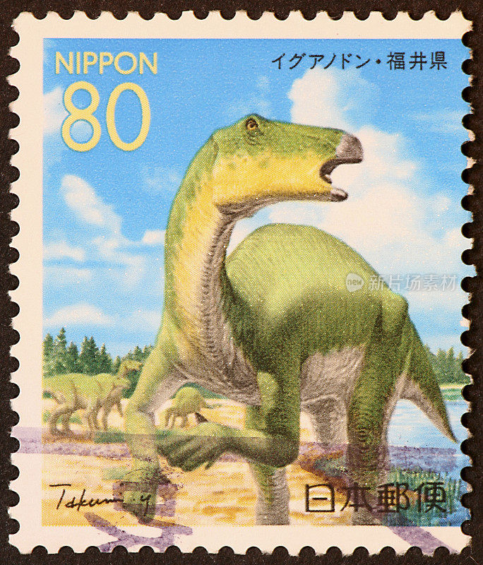 绿色的恐龙邮票
