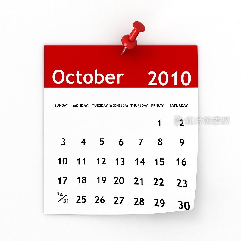 2010年10月-日历系列