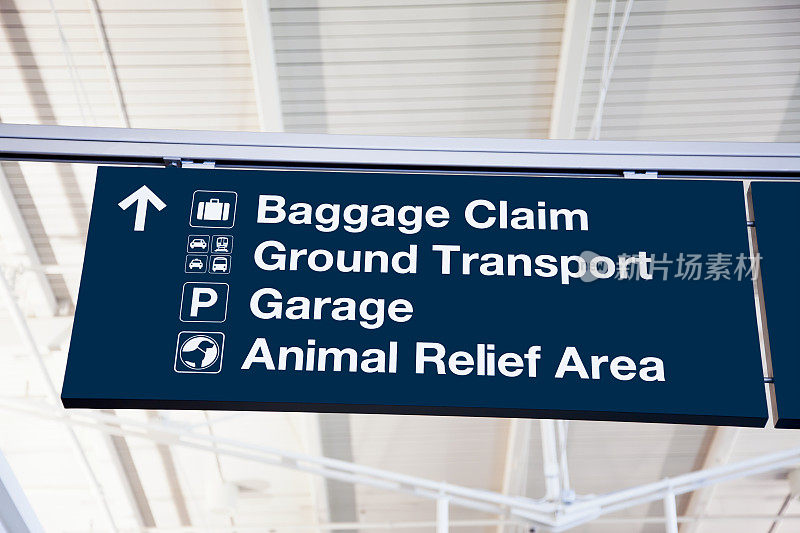 机场标志-行李领取处，地面运输，车库，动物救济