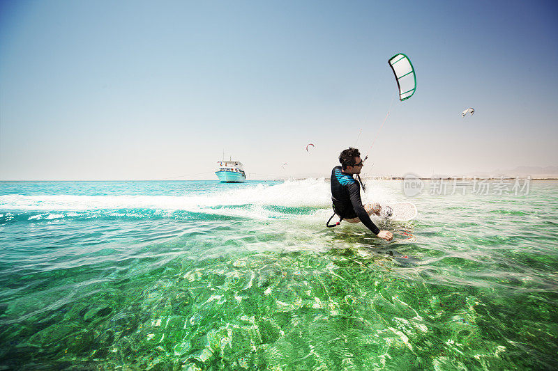 Kiteboarding