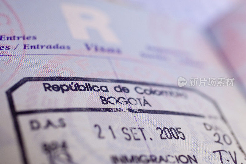 旅行:波哥大护照盖章
