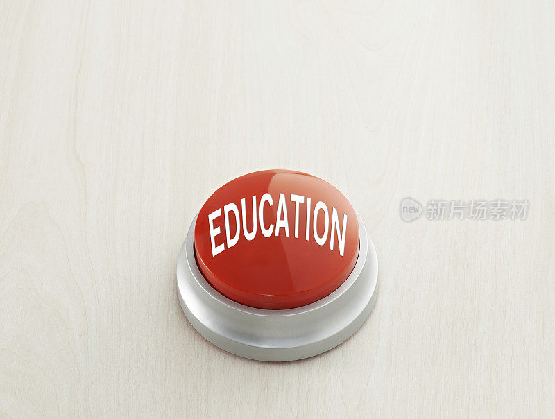 ‘教育’按钮