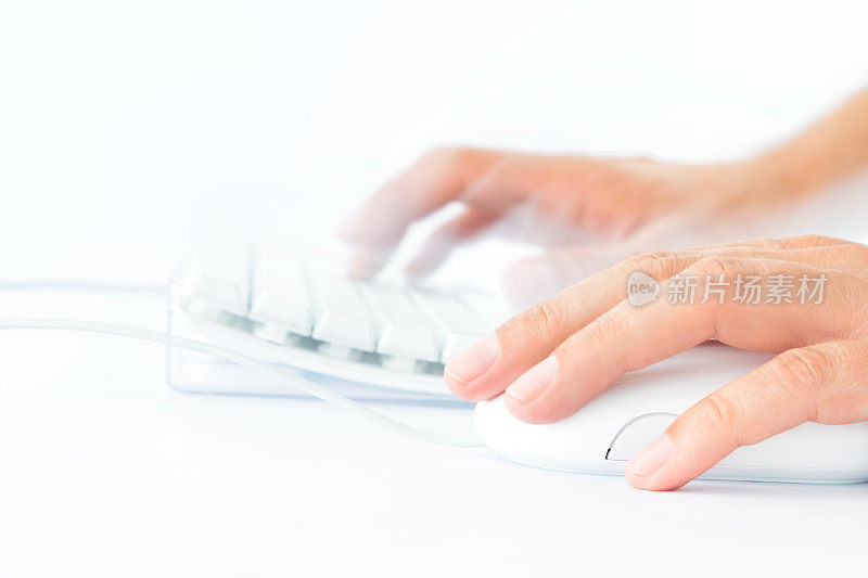 手与键盘和鼠标