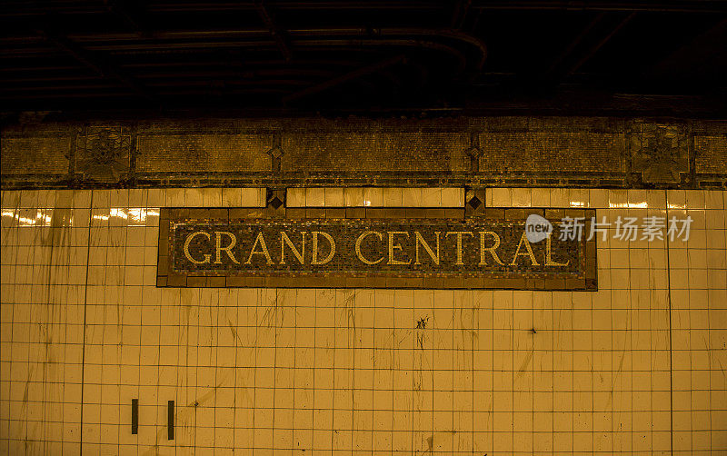 纽约中央车站的标志