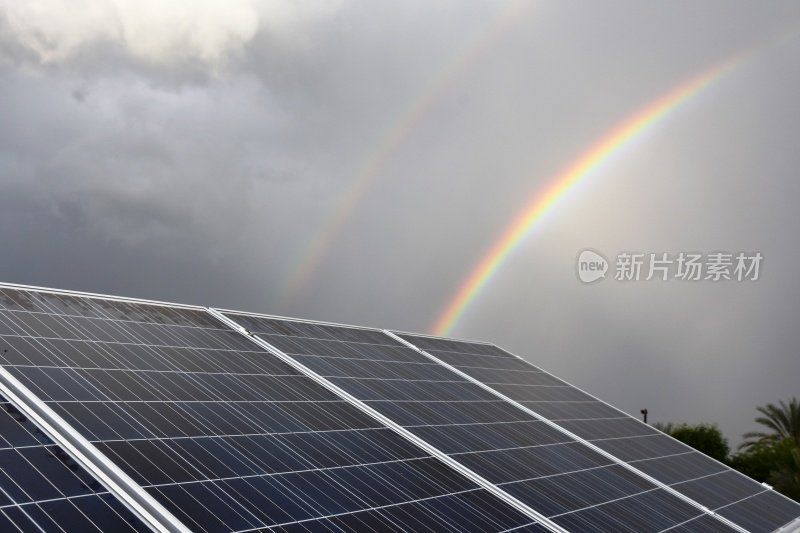 太阳能电池板和彩虹