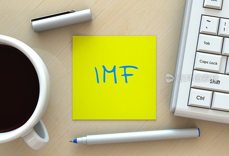 IMF，纸面上的信息，桌上的电脑和咖啡，3D渲染