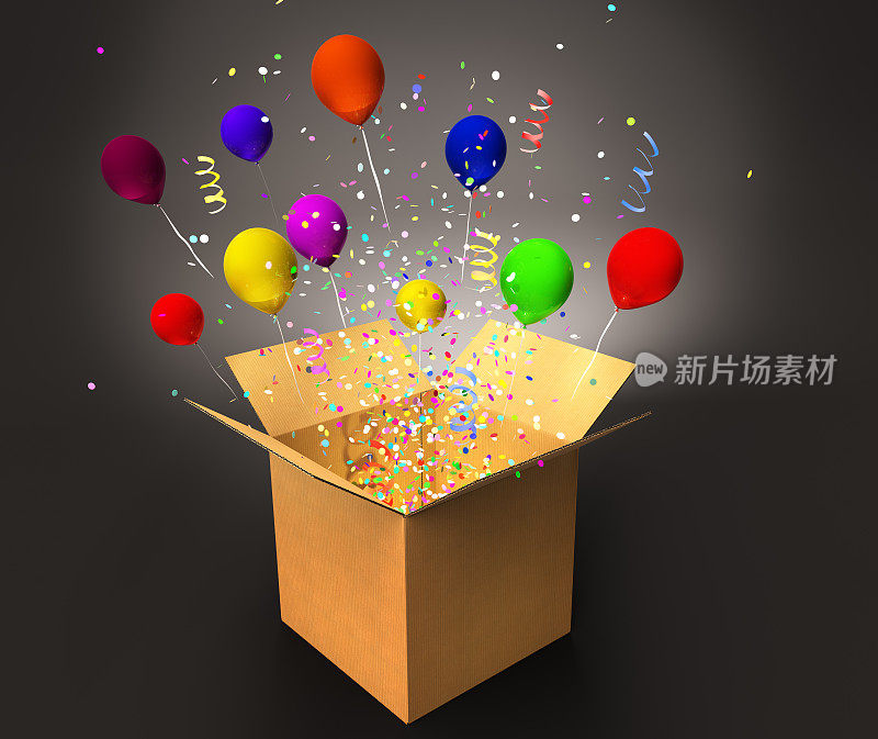 打开魔法盒与五彩缤纷的气球，赢得和奖励的概念3D插图