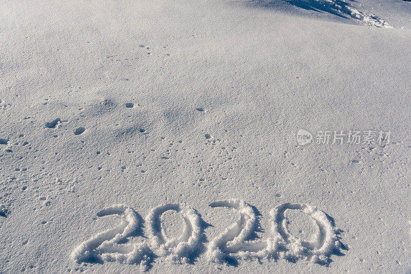 2020年雪中新年