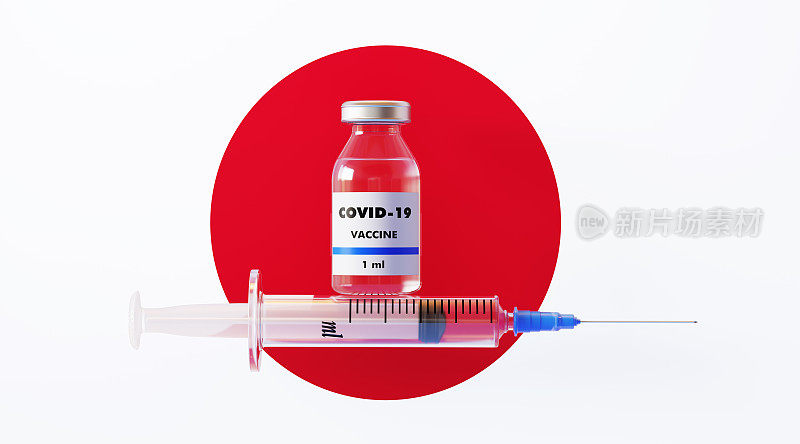 日本国旗上的COVID-19疫苗和注射器