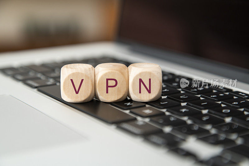 VPN写在木块上。