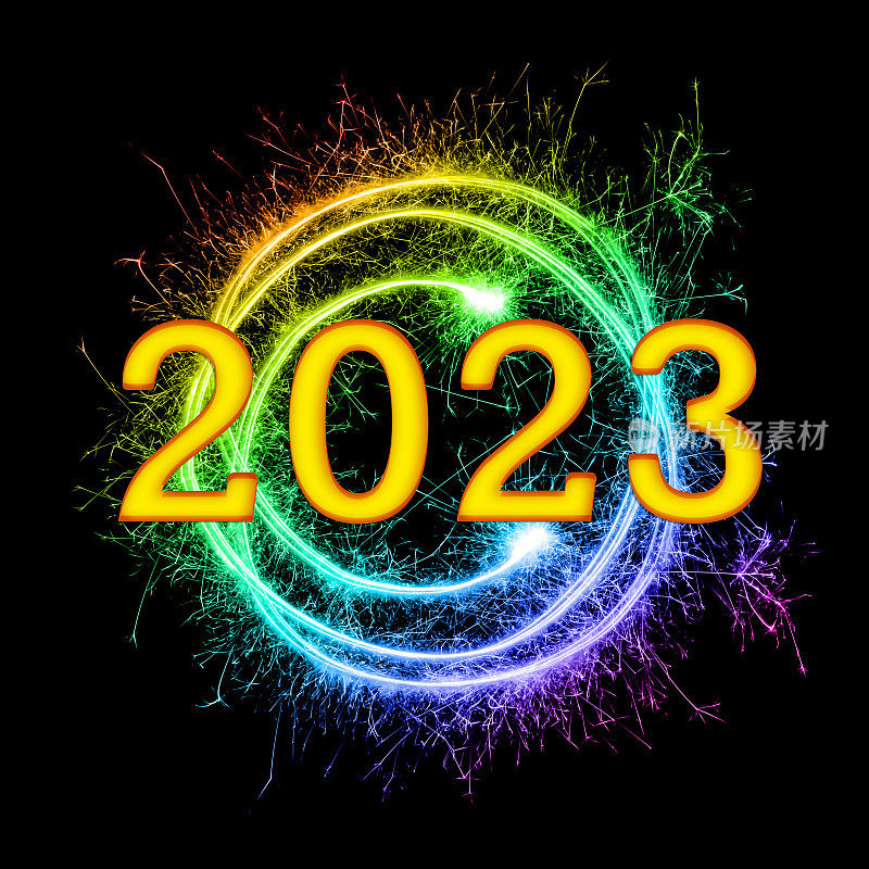 2023年，黑色上有一个闪闪发光的圆圈