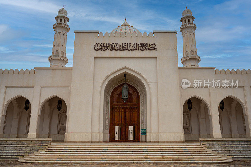 苏丹卡布斯清真寺，Salalah，阿曼