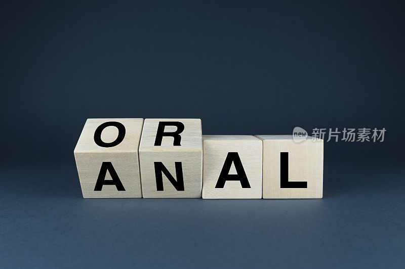 立方体构成了单词anal和oral
