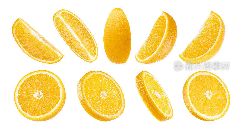 五颜六色的橘子套装。在圆片和四分之一片上切割，特写，不同的侧面在白色背景上隔离，工作室。夏季新鲜柑橘类水果作为广告、卡片、海报的设计元素。