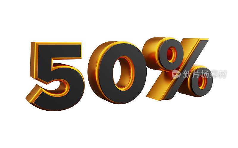50%的黄金3d数字插图。3D黄金百分之五十的插图。50%的黄金数量