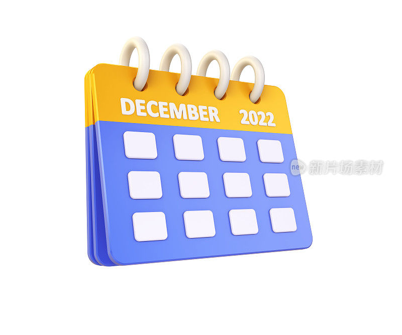 黄色和蓝色日历2022年12月
