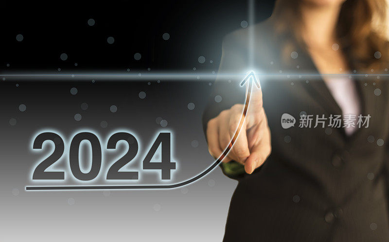 2024年装载