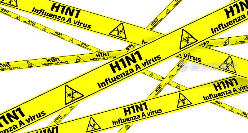 甲型流感病毒亚型H1N1。黄色警示胶带