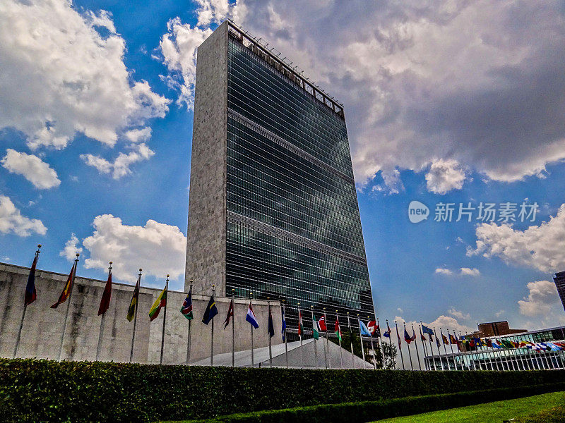 联合国总部，纽约市