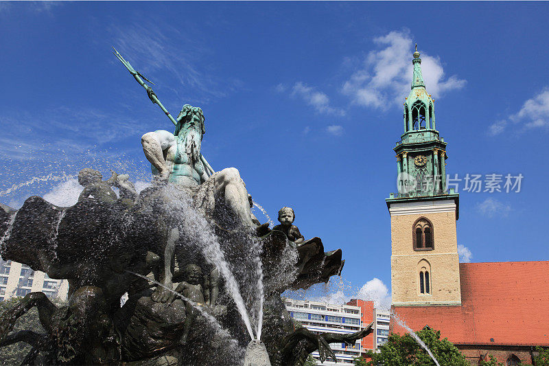 柏林海王星喷泉