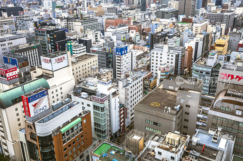 日本,名古屋。