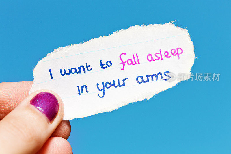 爱的笔记:我想在你的臂弯里入睡