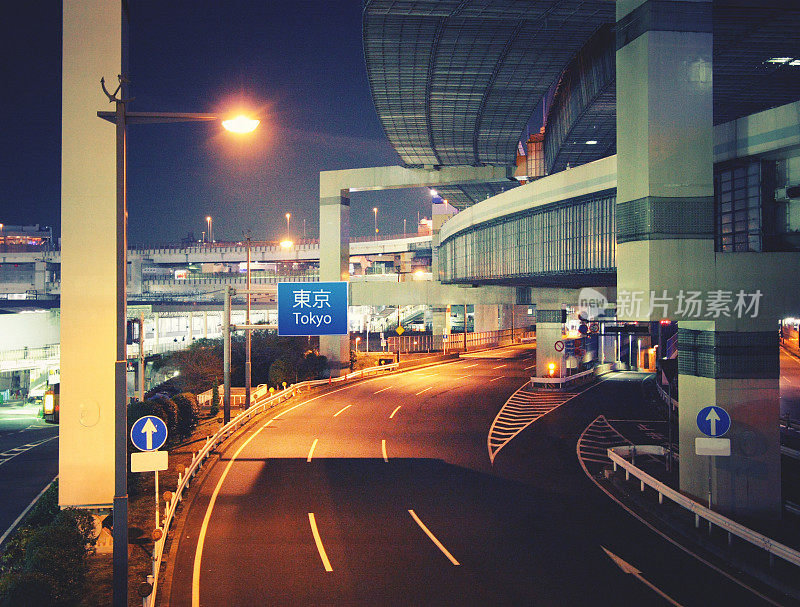 东京的高速公路