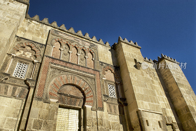 Mezquita坚固的墙