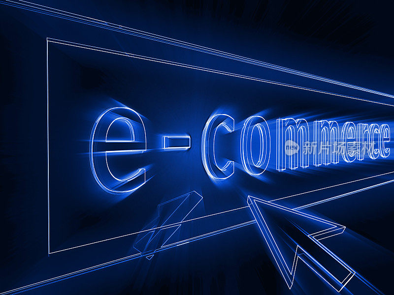 互联网电子商务购物概念