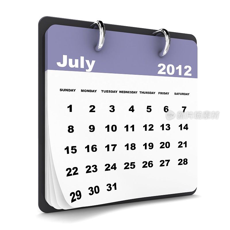 2012年7月日历