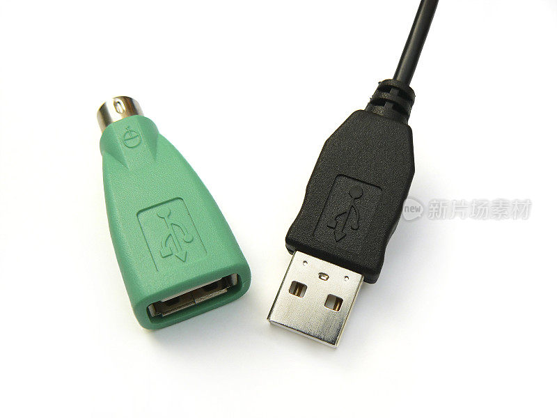 Usb