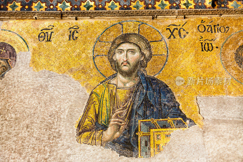 耶稣基督在圣索菲亚大教堂的马赛克