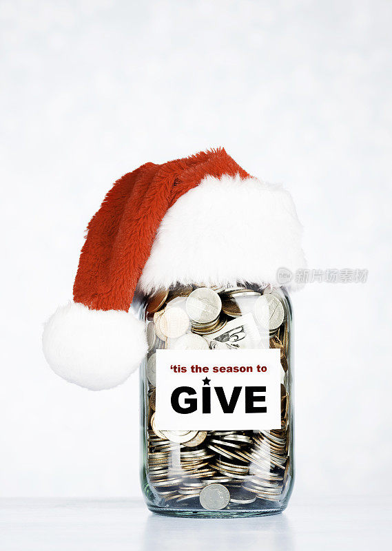 圣诞节捐赠Jar