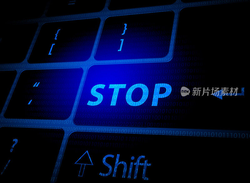 电脑键盘上的停止按钮
