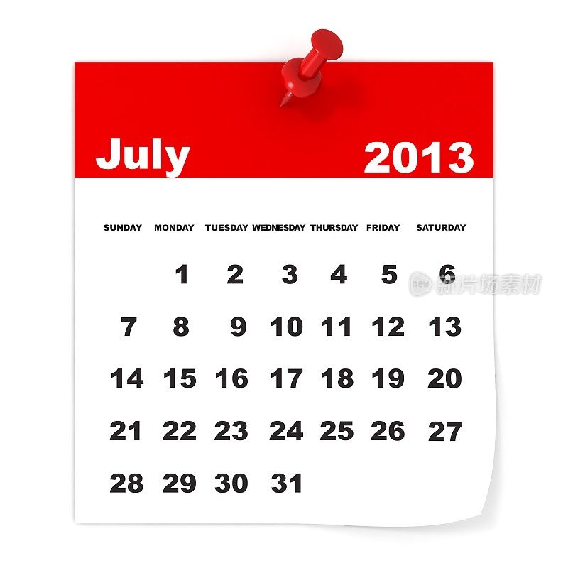 2013年7月——日历系列