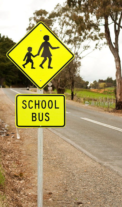 标志-校车及儿童路口，左