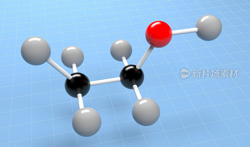 酒精分子