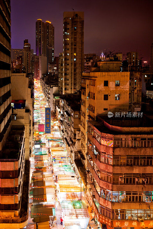 香港的夜市