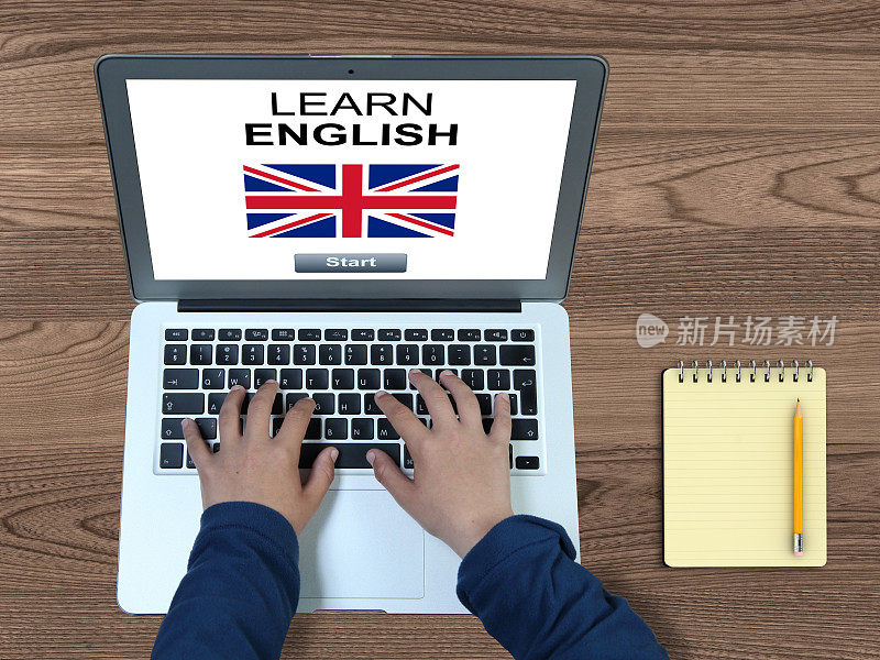 用计算机软件在线学习英语