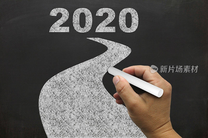 2020年即将到来画黑板