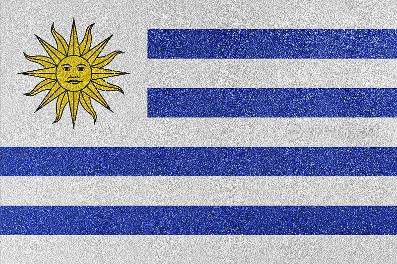 乌拉圭国旗闪闪发光的纹理