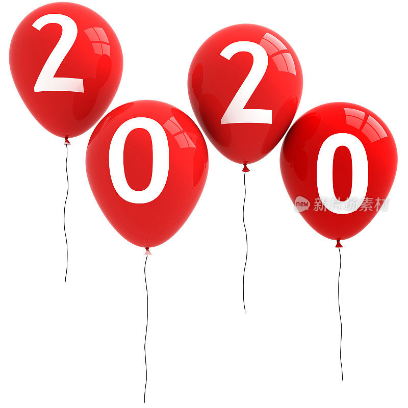 2020年新年快乐，气球