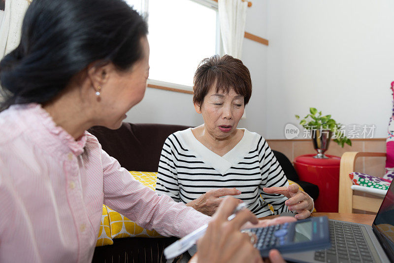 高级女性和未来规划顾问