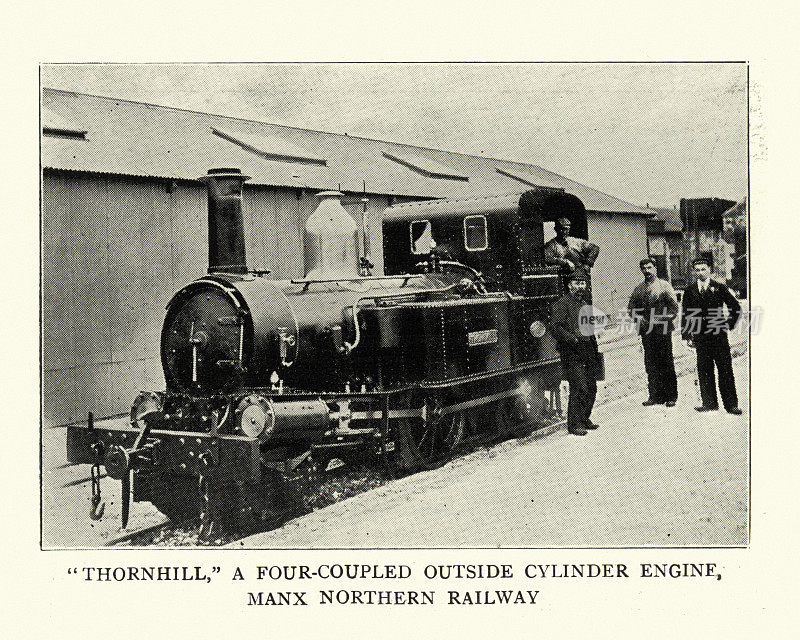 维多利亚时代的蒸汽火车，桑希尔，四联外缸发动机，1899年