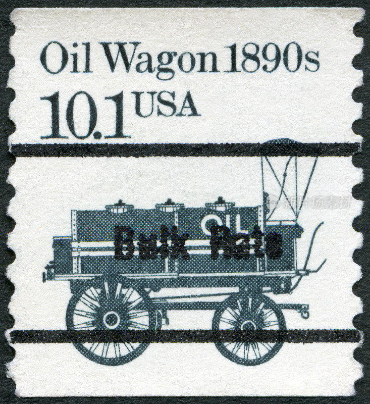 邮票在美国印刷显示综合1880年代，1985年