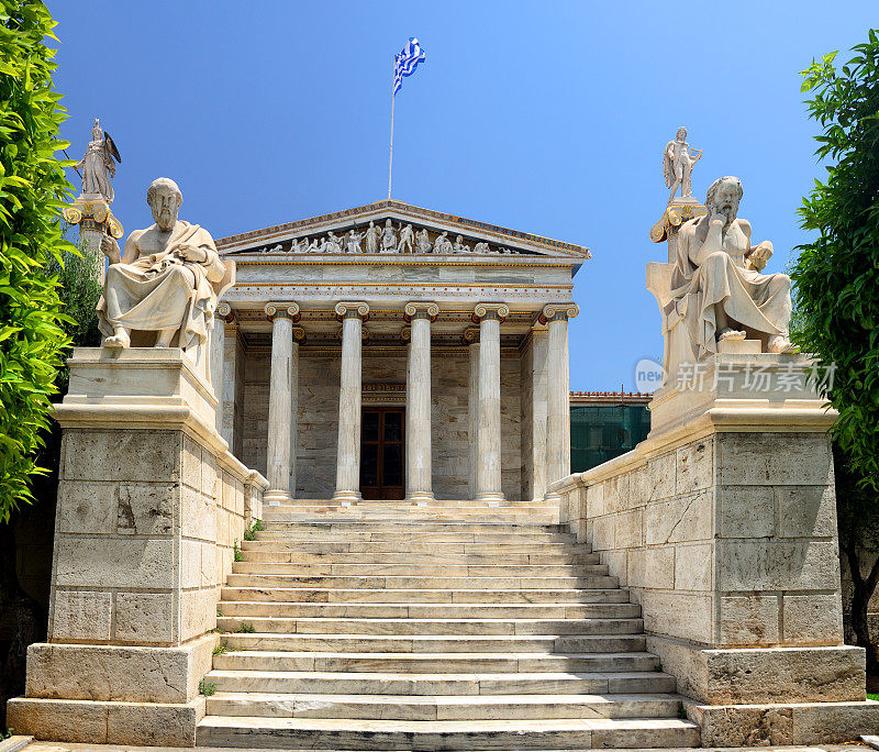 希腊雅典学院,